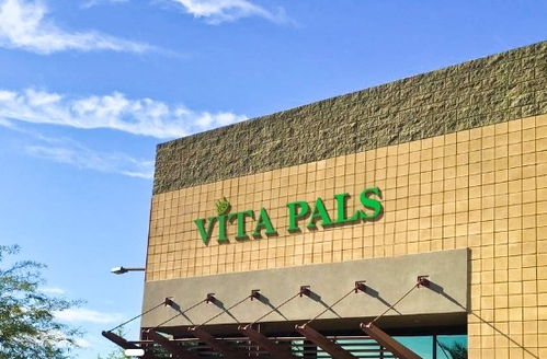 青島宏寶生物科技讓孕嬰童暢享健康好營養