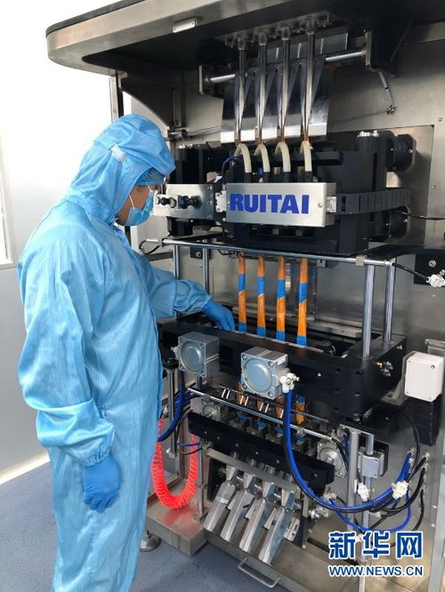 急企業(yè)所急 天津開展 個(gè)性化 精準(zhǔn)幫扶