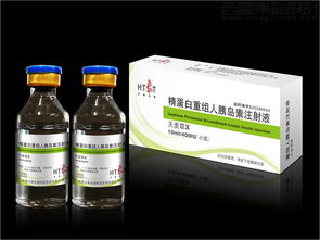 合肥天麥生物科技公司系列處方藥品包裝設計案例圖片 西風東韻