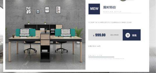北京華藝非凡家具與我司簽訂網站建設協議，共筑品牌數字化新篇章